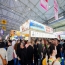 2026南京糖酒会展位预定：网红食品品牌审核通过后如何签约？