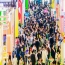 2026南京秋糖倒计时 | 参展资质+报名流程全攻略，别因手续不全错失招商良机