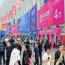 包装设计公司参展2026南京秋糖｜企业宣传画册与样品打样能力说明指南  