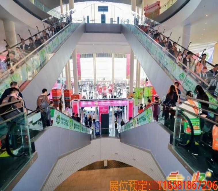 一文看懂2026成都糖酒会饮品乳制品官方报名流程与参展资质条件