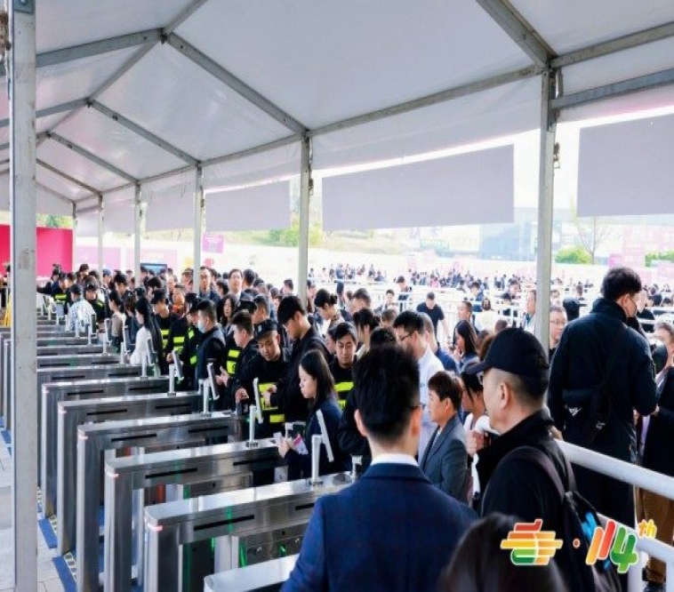 调味品代工企业迎战2026南京秋季全国糖酒会：展位申请从申请到锁定