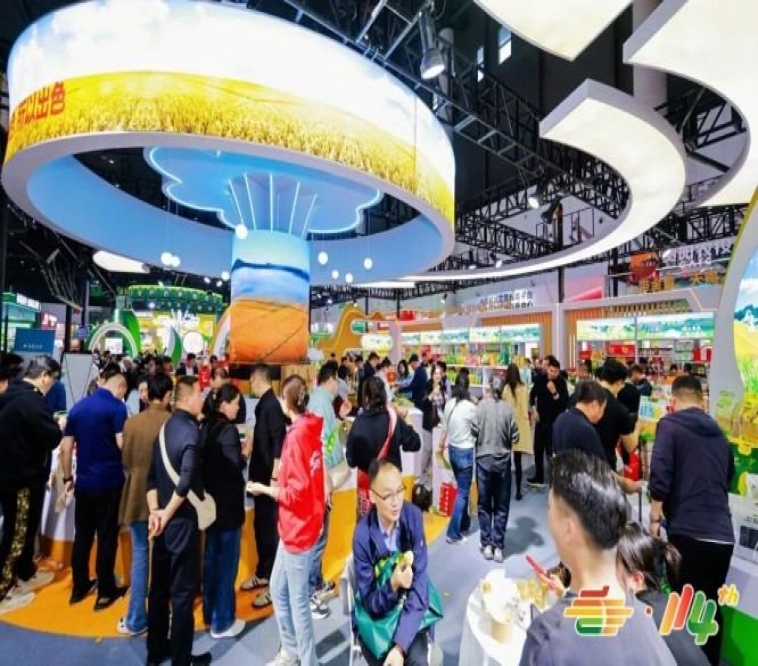 包装设计企业如何借2026南京秋糖对接食品品牌客户？展位申请全流程攻略