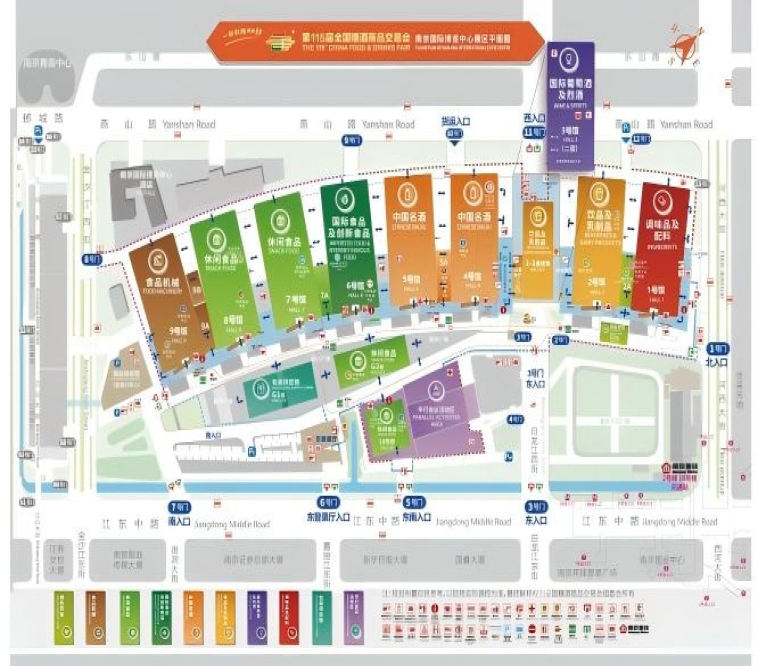 扬子江酒店全攻略 | 2026南京秋季全国糖酒会参展必看，附上届参展名录