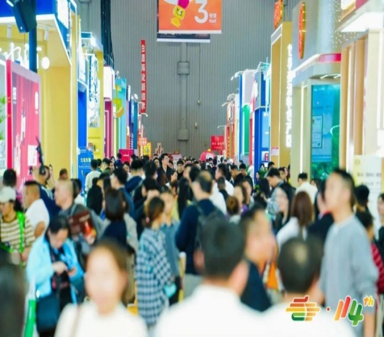 2026南京秋糖调味品展区区别于通用展会的调味品专属赛道