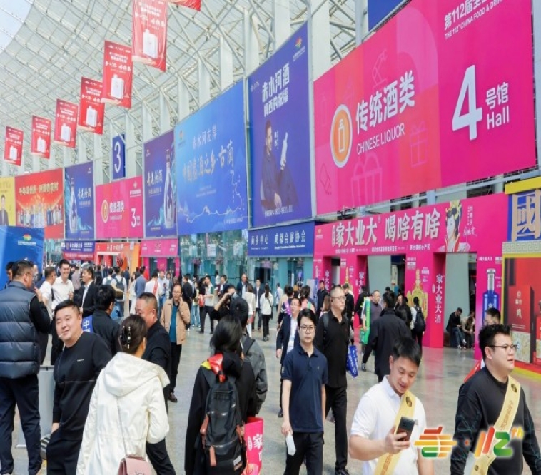 包装设计公司参展2026南京秋糖｜企业宣传画册与样品打样能力说明指南  