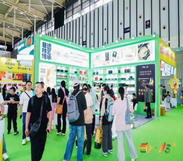 2026南京秋糖500多家媒体报道预计总曝光10亿次以上