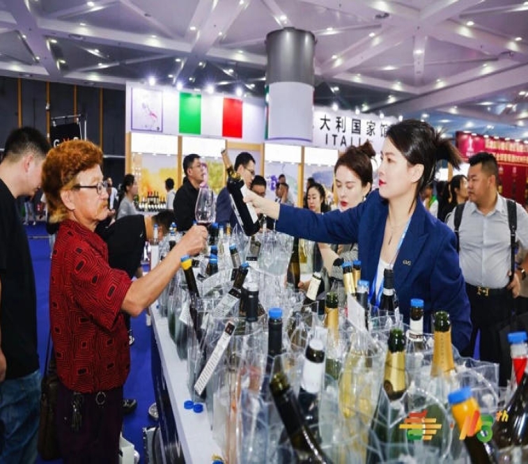 第115届南京秋糖国际葡萄酒及烈酒展区｜进口酒企拓展中国经销商网络的核心平台